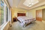 501 Quail Run - Photo 34
