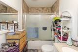 3693 Lakepointe Drive - Photo 20