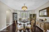 4271 Cranberry Lane - Photo 9