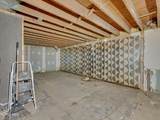 202 Fenway Drive - Photo 19