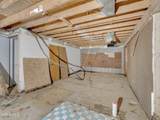 202 Fenway Drive - Photo 22