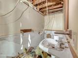 202 Fenway Drive - Photo 25