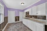 218 Dexter Street - Photo 10
