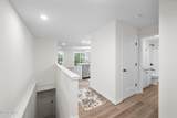 14521 Dexter Falls Road - Photo 3