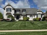 326 Pheasant Run Lane - Photo 1