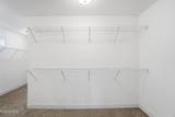1001 Plum Grove Lane - Photo 34