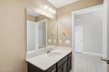 1001 Plum Grove Lane - Photo 37