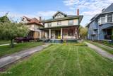 2514 Scottwood Avenue - Photo 2