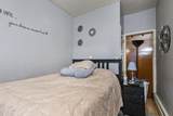 1810 Brussels Street - Photo 4