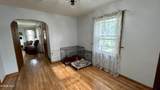 213 Gerhart Street - Photo 19