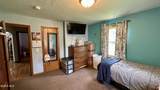 213 Gerhart Street - Photo 33
