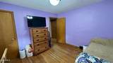 213 Gerhart Street - Photo 35
