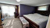 213 Gerhart Street - Photo 36