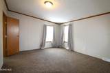 715 Holland Sylvania Road - Photo 15