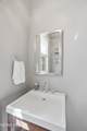 5853 Green Ivy Lane - Photo 30