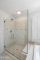 5853 Green Ivy Lane - Photo 39