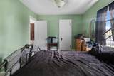 933 Searles Road - Photo 12