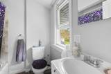 933 Searles Road - Photo 15