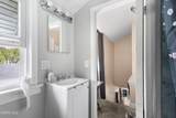 933 Searles Road - Photo 17
