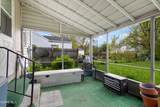 933 Searles Road - Photo 18