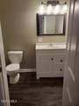 311 Tarr Street - Photo 4
