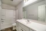 1123 Clairmont Avenue - Photo 5