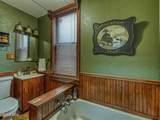 1873 Ontario Street - Photo 17