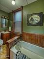 1873 Ontario Street - Photo 18