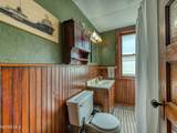 1873 Ontario Street - Photo 25