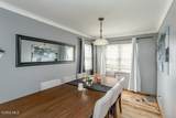 3517 Douglas Road - Photo 14