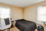 3517 Douglas Road - Photo 26