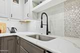 5831 Monroe Street - Photo 19