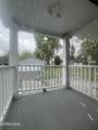 1721 Mansfield Road - Photo 9