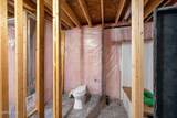 7403 Cross Ridge Road - Photo 42