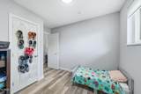 5311 Lake Drive - Photo 26