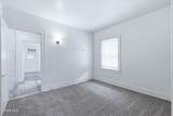 4120 Overland Parkway - Photo 21