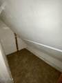 541 Myers Street - Photo 25