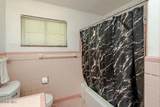 4611 Secor Road - Photo 16