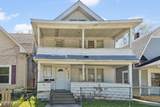 1455 Chester Street - Photo 2