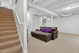 2840 Mccord Road - Photo 36