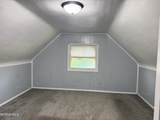 2916 Elm Street - Photo 6