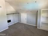 2916 Elm Street - Photo 8