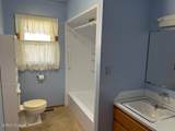 410 Prentiss Avenue - Photo 14