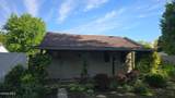 1210 South Street - Photo 10