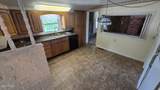 1210 South Street - Photo 27