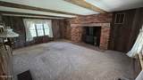 1210 South Street - Photo 31