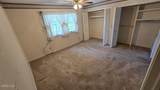 1210 South Street - Photo 32