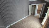 1210 South Street - Photo 39