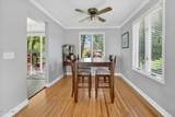 849 Water Street - Photo 20