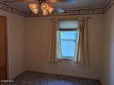 5214 Newhart Circle - Photo 33